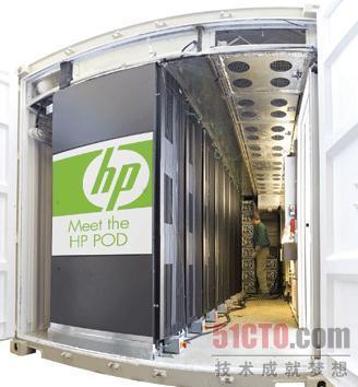 惠普建集裝箱數據中心POD裝配線(圖)