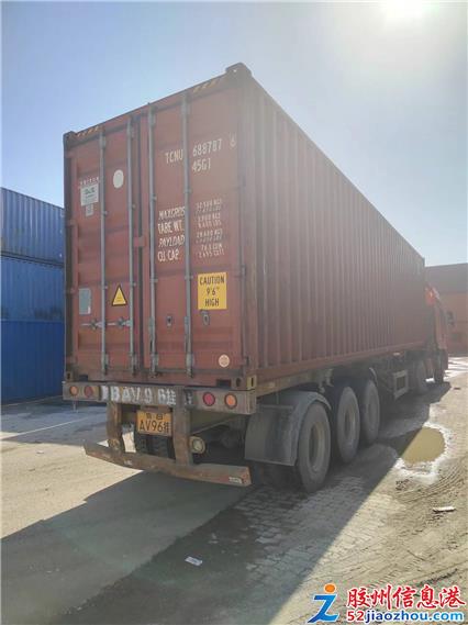 黃島各種集裝箱出售