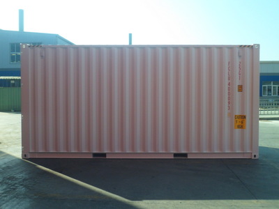 廈門陸海翔集裝箱服務 連接陸海，暢通全球